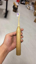 Charger l'image dans la galerie, Brosse à dent électrique I Bambooju
